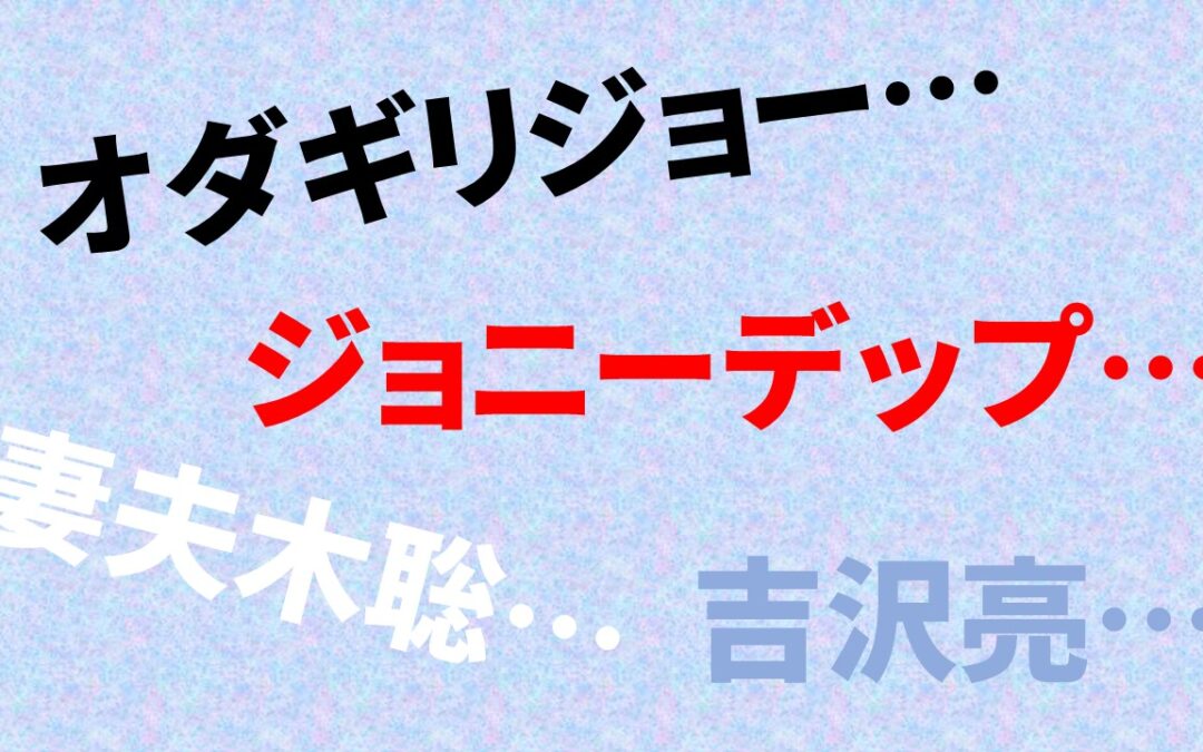 僕はprogressでどう変わったのか、真剣に考えてみた