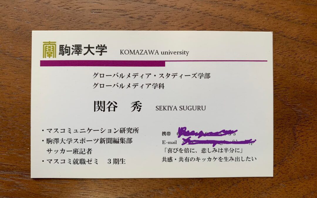 progressとわたし